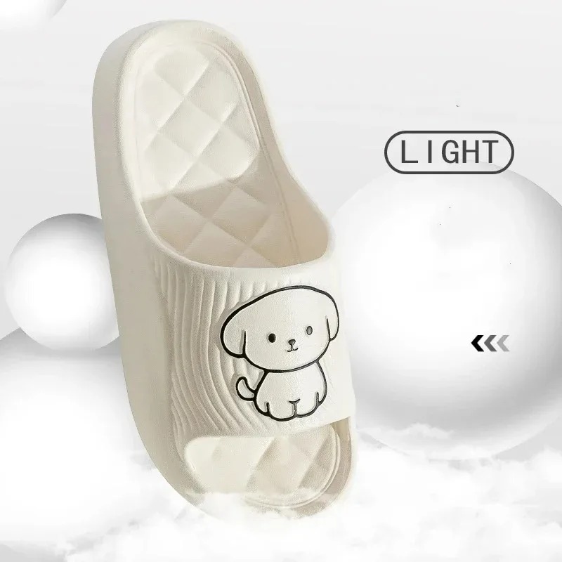 Men'S Shoes For Summer - Cute Carton Slippers Bathroom Slippers Cloud