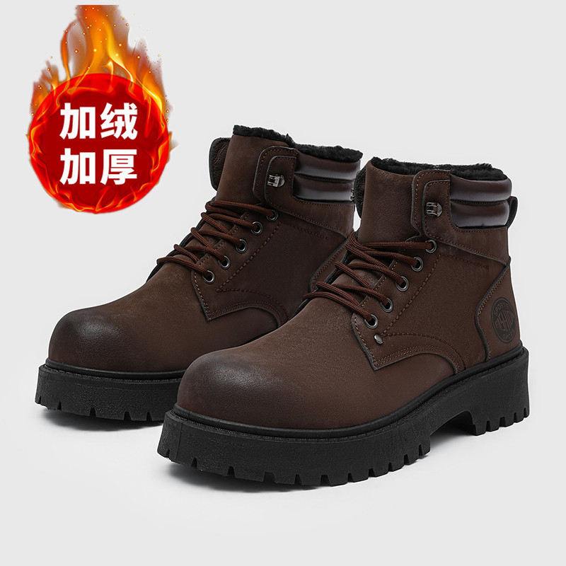 Men Shoes Everyday - Men boots New Winter Slippers Warm