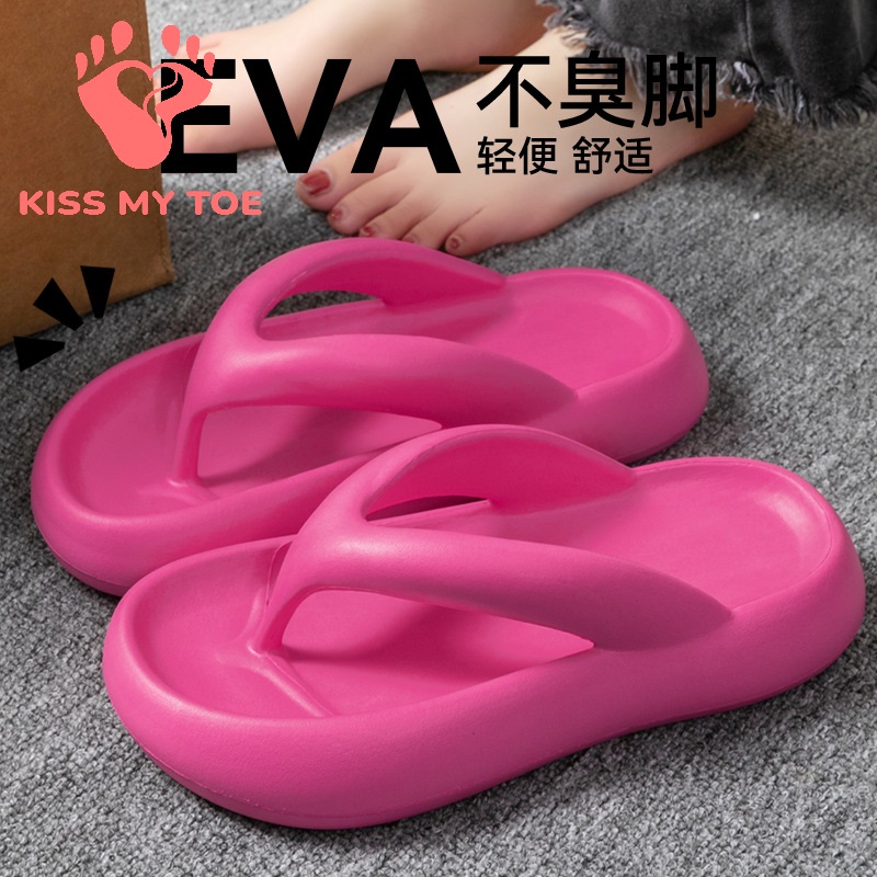Men'S Shoes For Summer - New Soft Slippers Women Men Couple