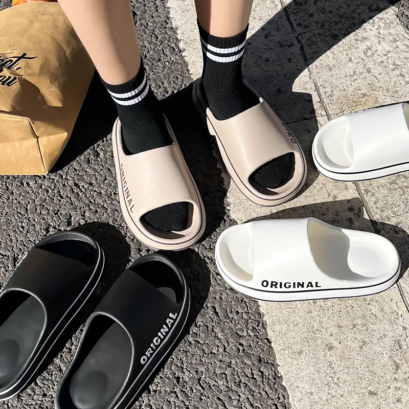 Men'S Shoes For Summer - Mens Thick Sole Indoor Bathroom Anti