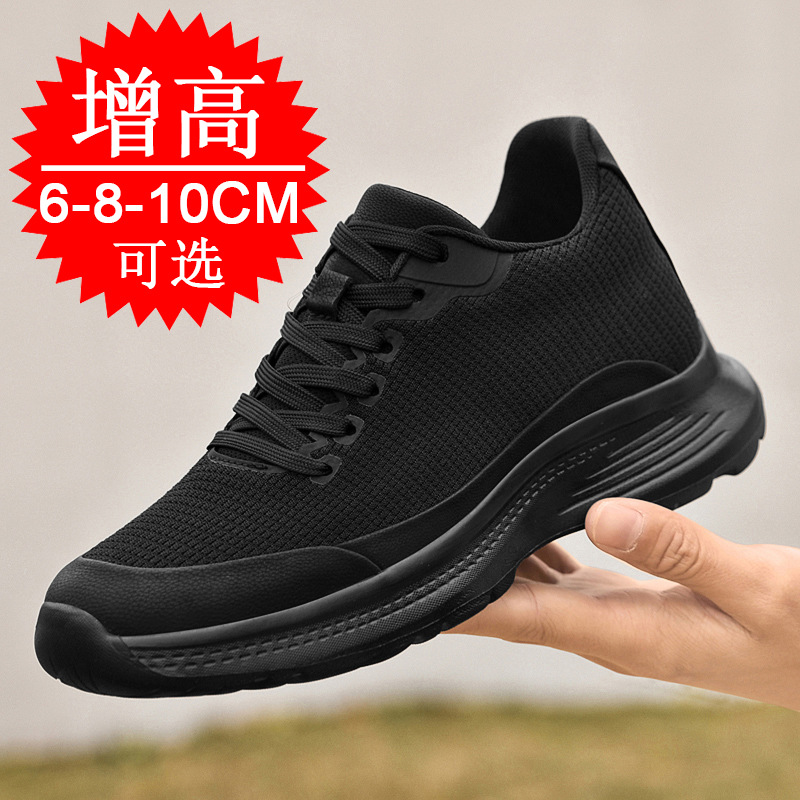 2026 New Men 8cm Height-increa - đánh giá và giá Men'S Shoes Increase Height