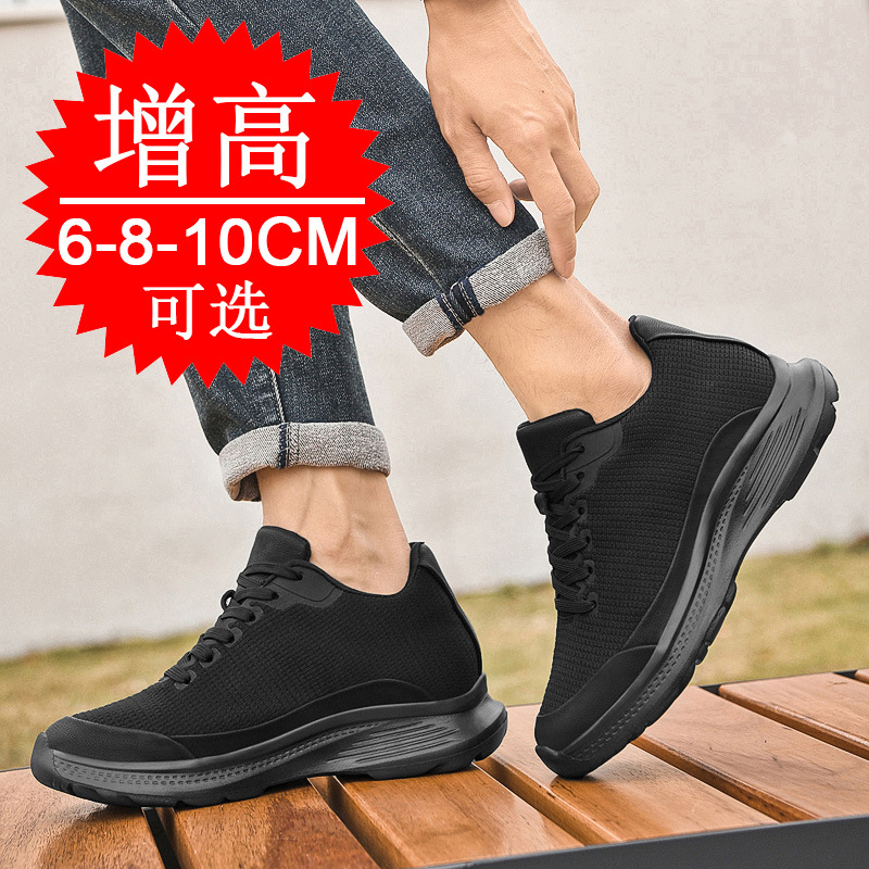 2026 New Men 8cm Height-increa - đánh giá và giá Men'S Shoes Increase Height