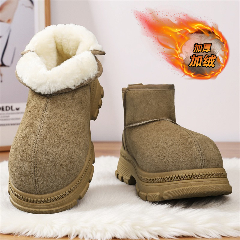 Ankle Boots Height Increasing  - đánh giá và giá Men'S Shoes Increase Height