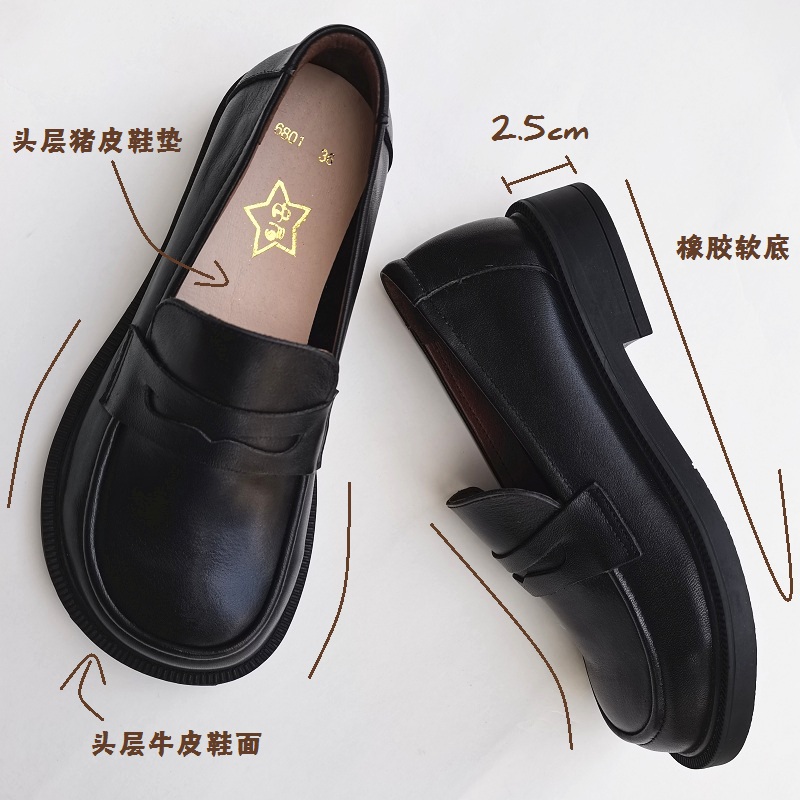 Careaymade-Áo Khoác Trơn Trượt - đánh giá và giá Men'S Shoes To Women'S Size