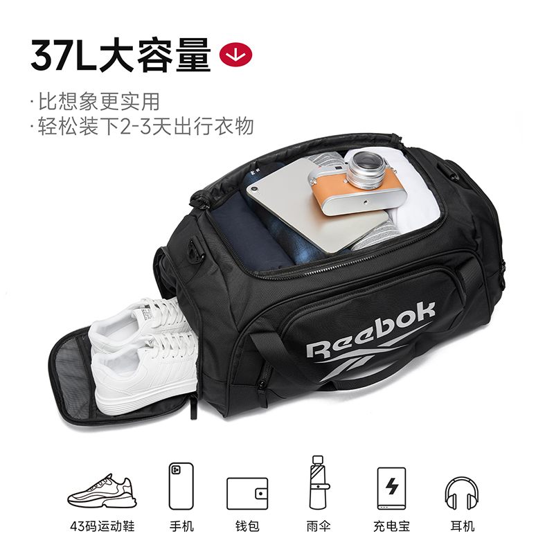 Reebok | 37L Large Capacity Un - đánh giá và giá Men Shoes Reebok