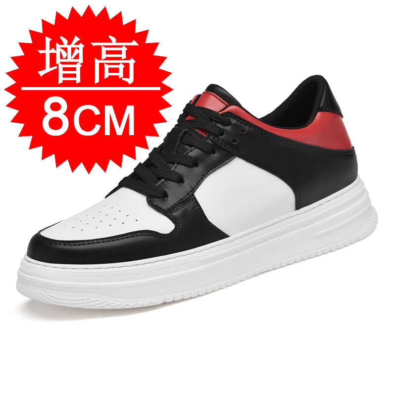 Men's Invisible Elevator Shoes - đánh giá và giá Men'S Shoes Increase Height