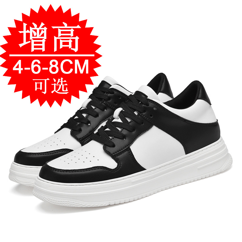 Men's Invisible Elevator Shoes - đánh giá và giá Men'S Shoes Increase Height