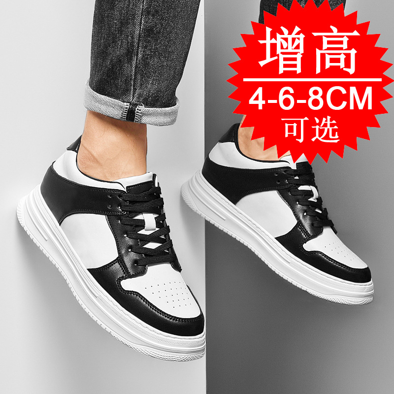 Men's Invisible Elevator Shoes - đánh giá và giá Men'S Shoes Increase Height