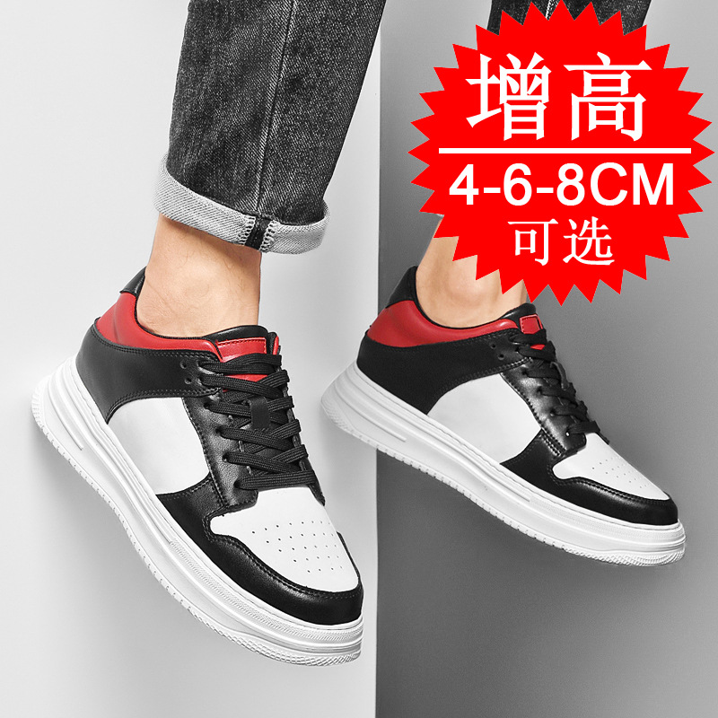 Men's Invisible Elevator Shoes - đánh giá và giá Men'S Shoes Increase Height