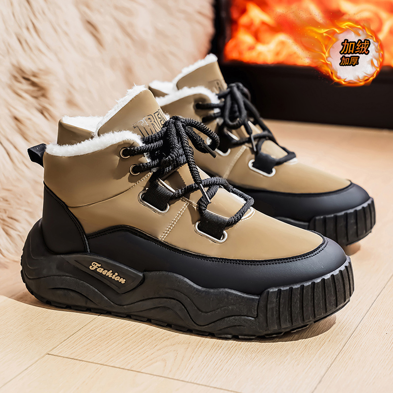 Shoes for Men Casual Sneaker S - đánh giá và giá Men'S Shoes Increase Height