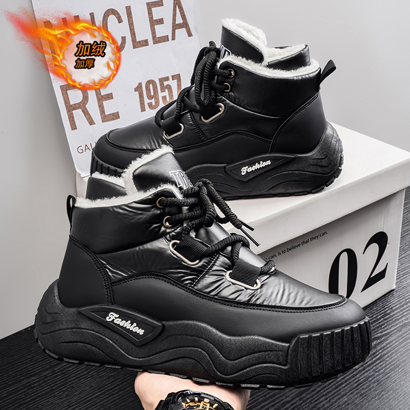 Shoes for Men Casual Sneaker S - đánh giá và giá Men'S Shoes Increase Height