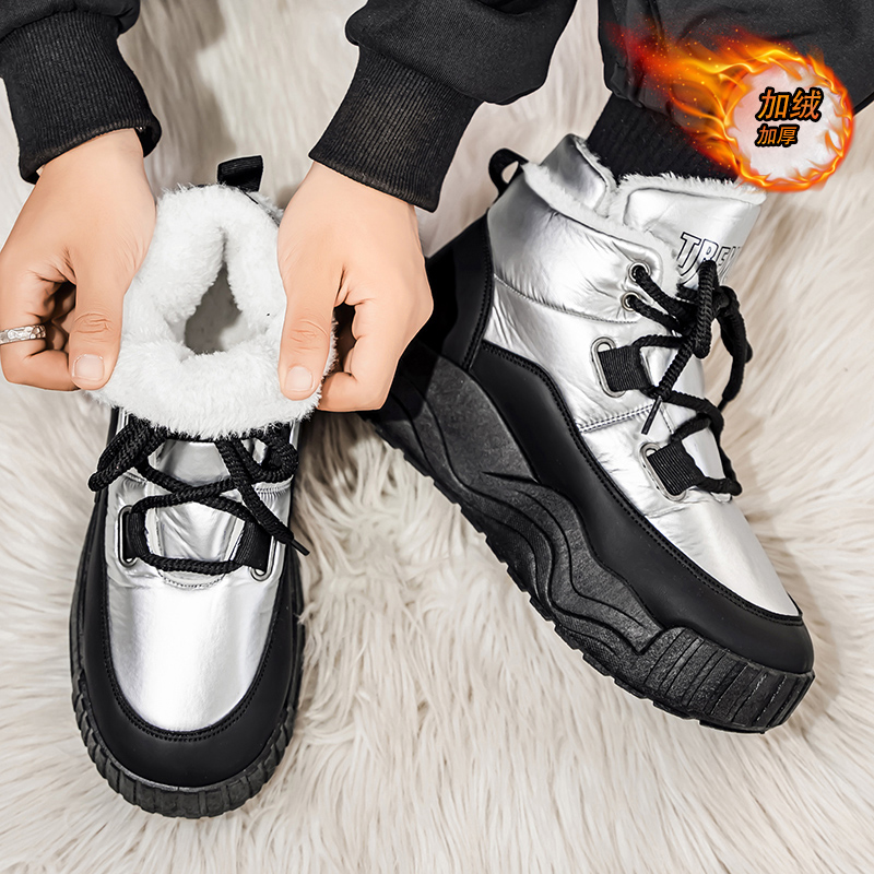 Shoes for Men Casual Sneaker S - đánh giá và giá Men'S Shoes Increase Height