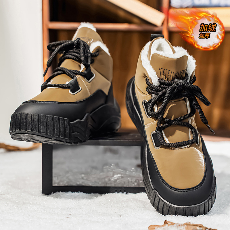Shoes for Men Casual Sneaker S - đánh giá và giá Men'S Shoes Increase Height