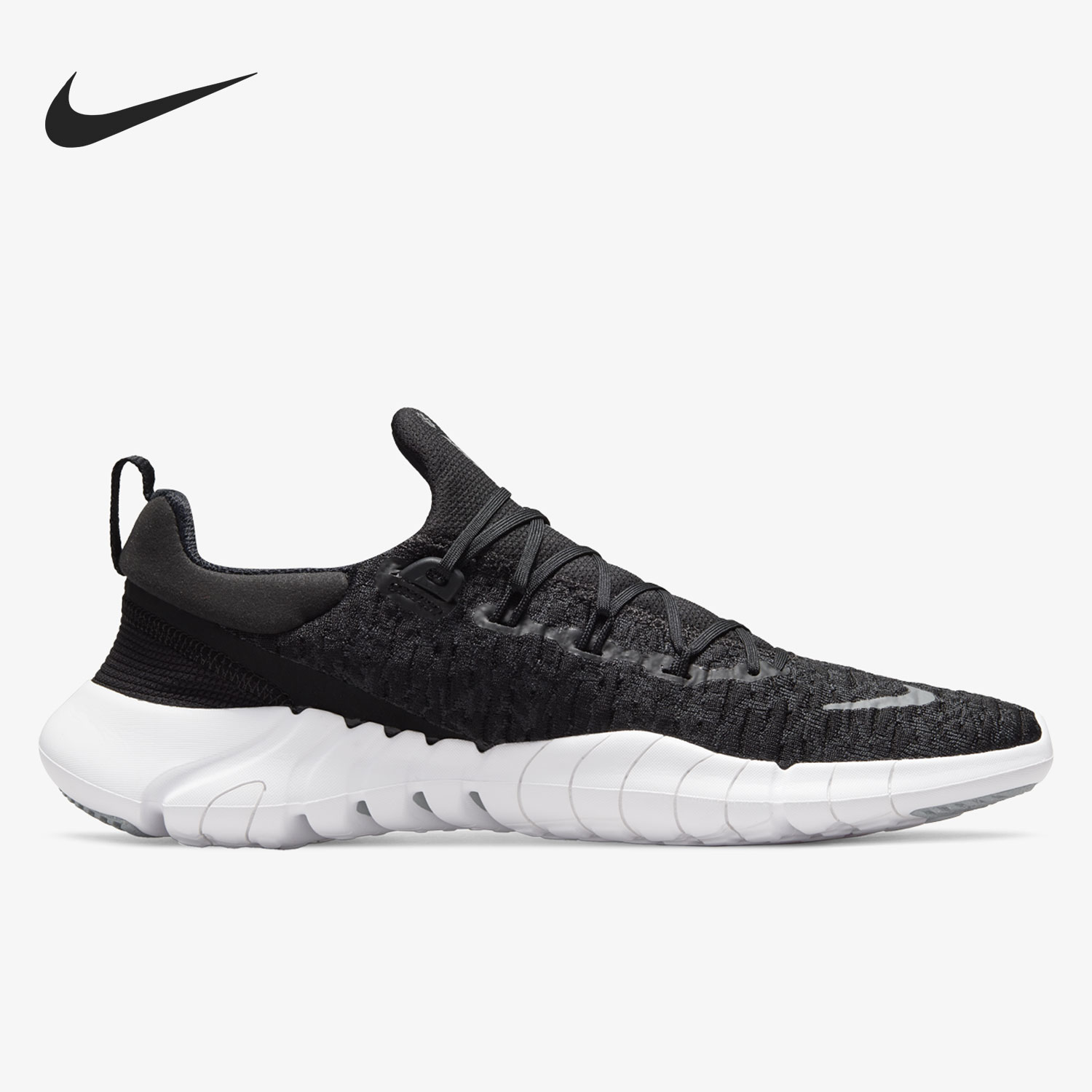 Nike genuine Current Season Fr - đánh giá và giá Men'S Shoes In Nike