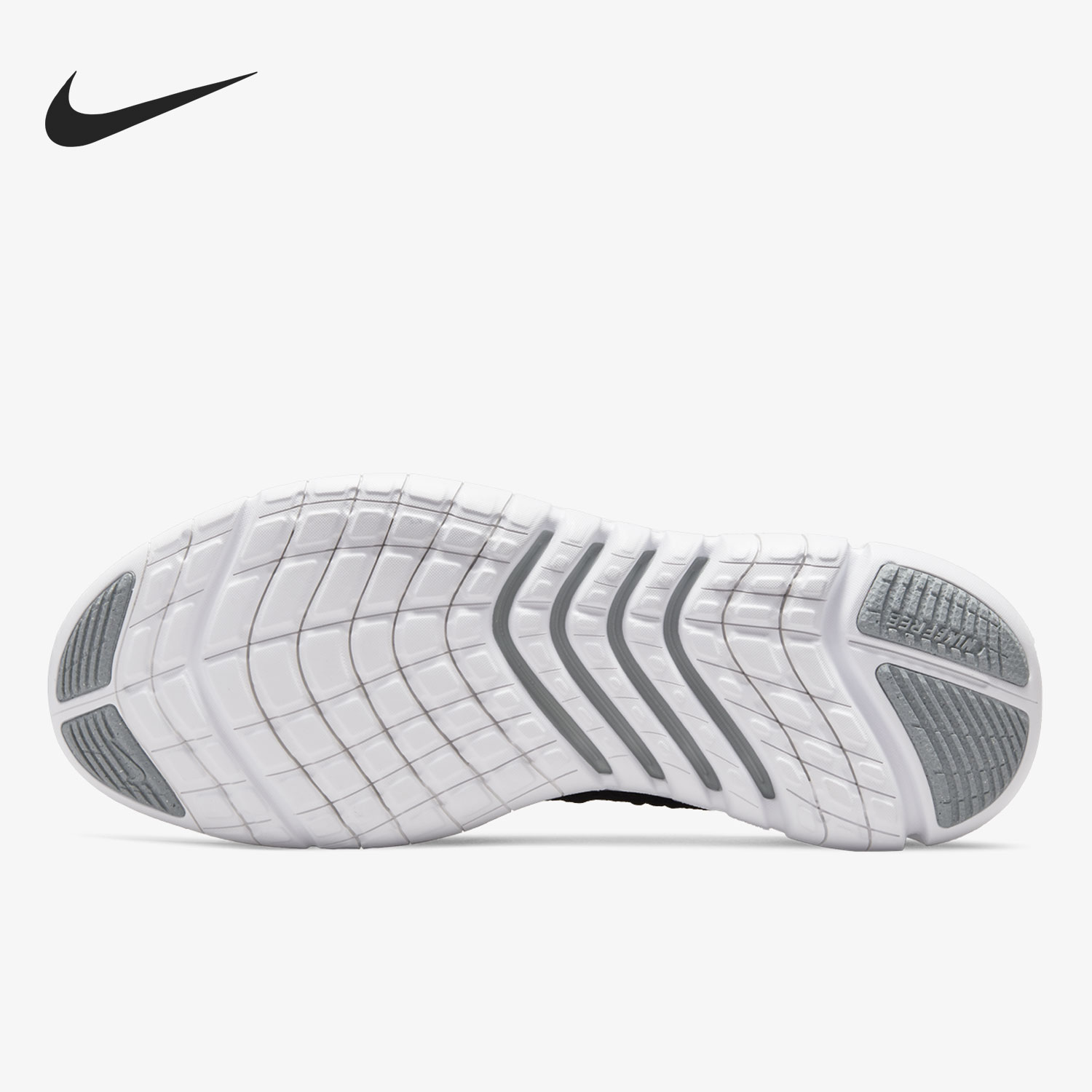 Nike genuine Current Season Fr - đánh giá và giá Men'S Shoes In Nike
