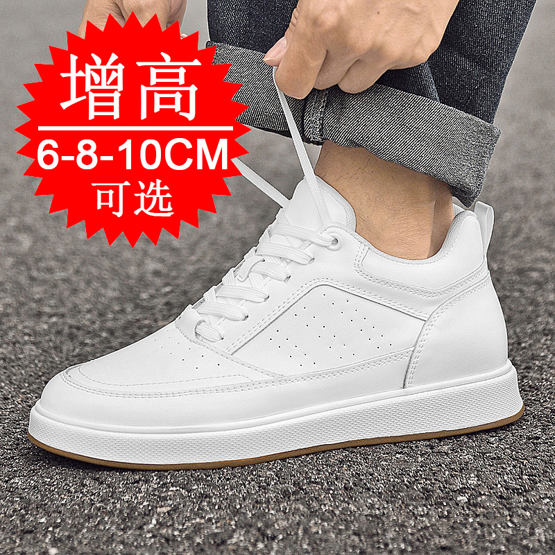 Elevator Shoes Sneakers 10cm M - đánh giá và giá Men'S Shoes Increase Height