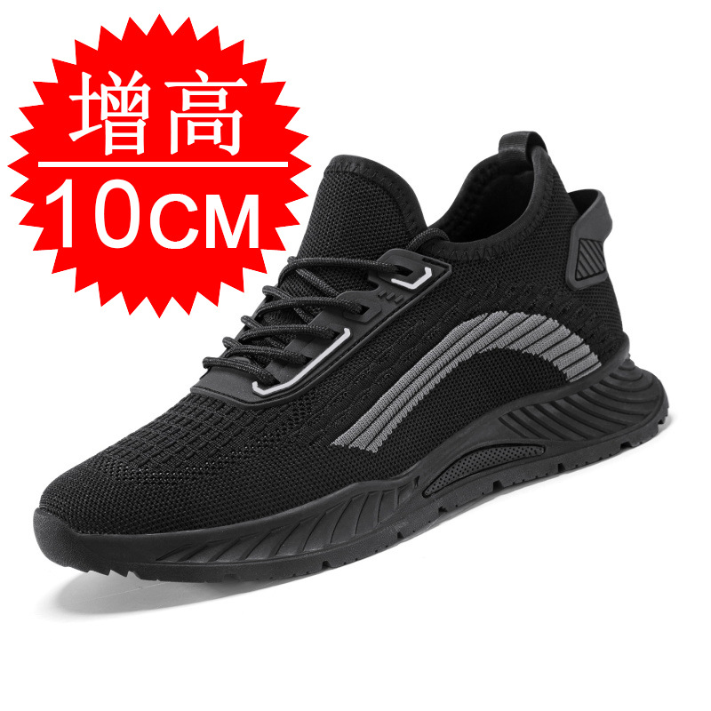 Black Invisible Height-increas - đánh giá và giá Men'S Shoes Increase Height