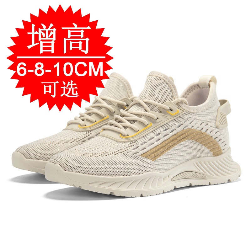 Black Invisible Height-increas - đánh giá và giá Men'S Shoes Increase Height