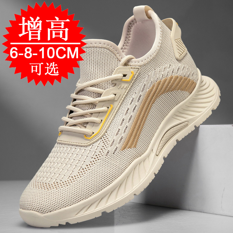 Black Invisible Height-increas - đánh giá và giá Men'S Shoes Increase Height