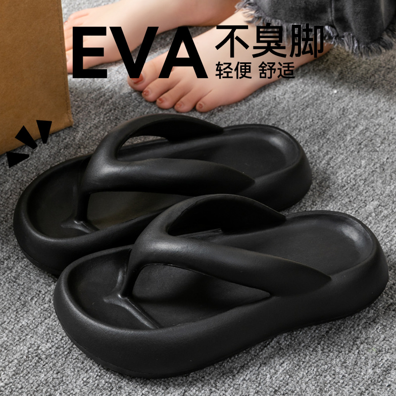 New Soft Slippers Women Men Co - đánh giá và giá Men'S Shoes For Summer