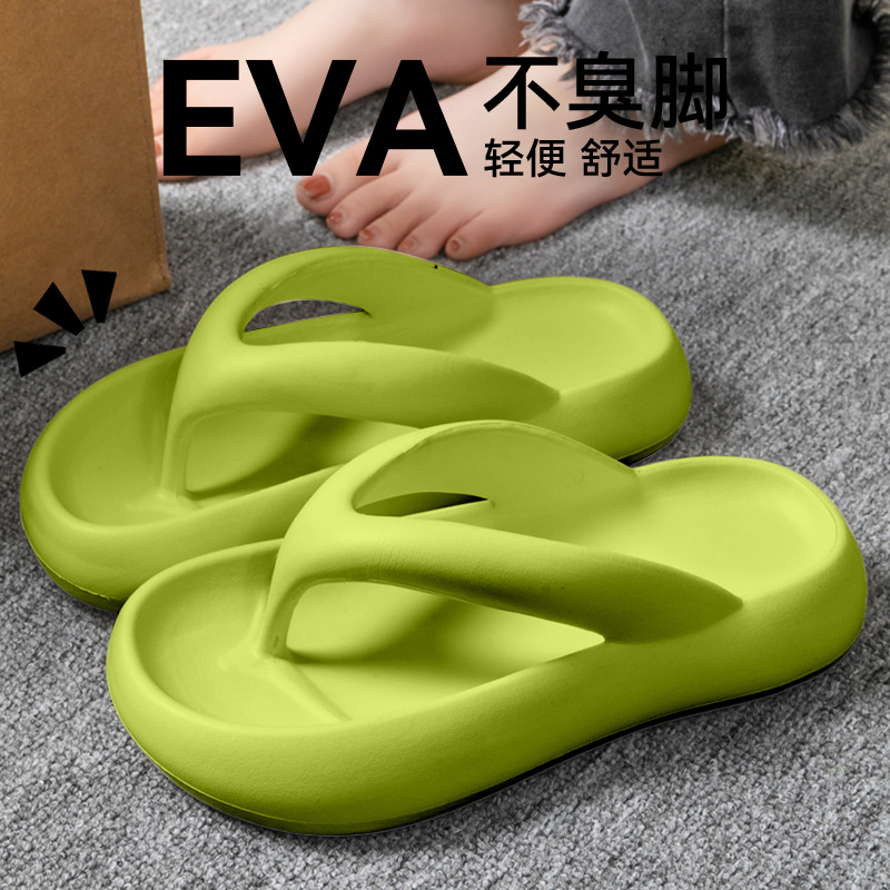 New Soft Slippers Women Men Co - đánh giá và giá Men'S Shoes For Summer