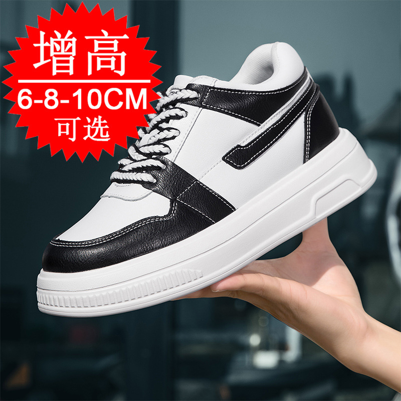 2025 Men Elevator Shoes Height - đánh giá và giá Men'S Shoes Increase Height