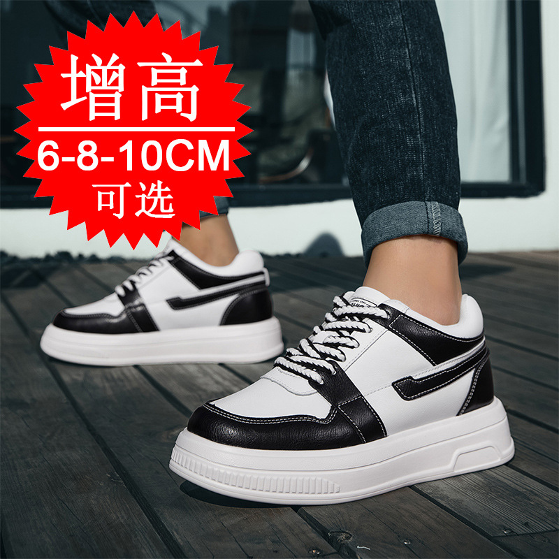 2025 Men Elevator Shoes Height - đánh giá và giá Men'S Shoes Increase Height