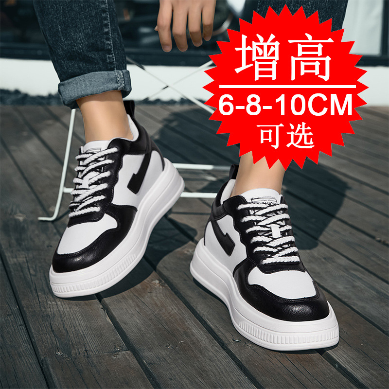2025 Men Elevator Shoes Height - đánh giá và giá Men'S Shoes Increase Height