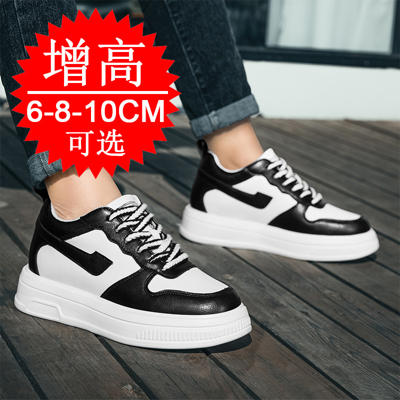 2025 Men Elevator Shoes Height - đánh giá và giá Men'S Shoes Increase Height
