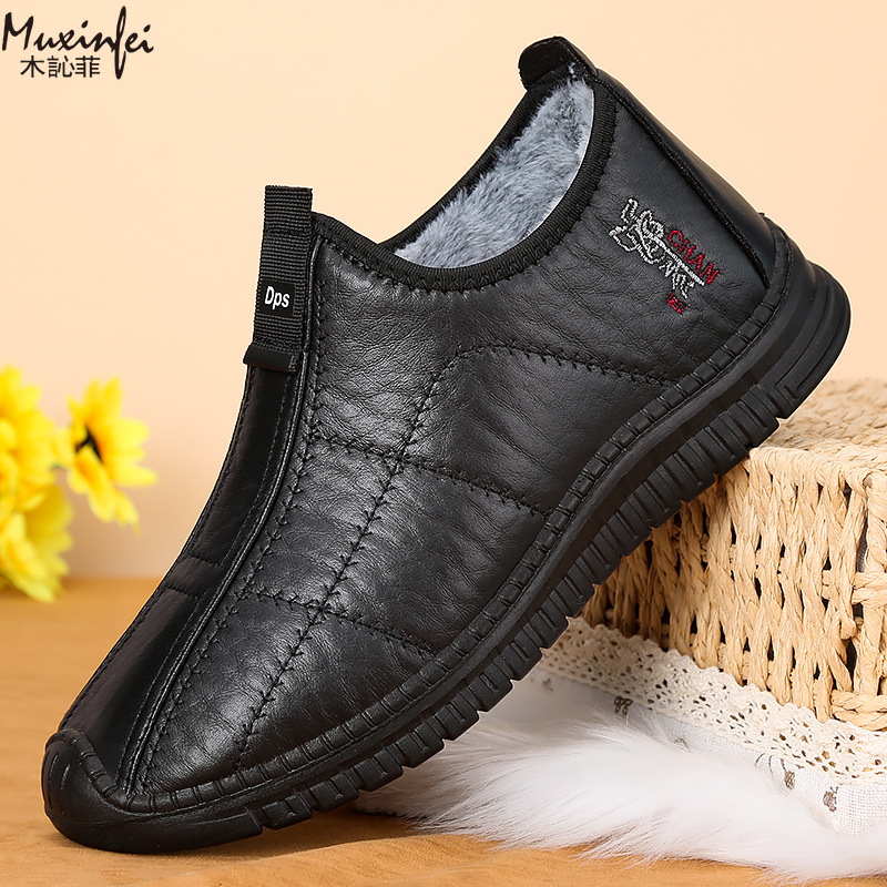 Winter Men's Cotton Shoes Warm - đánh giá và giá Men'S Shoes Hugo Boss