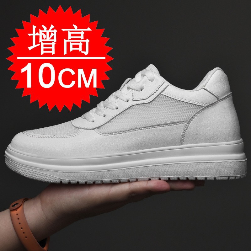New Elevator Shoes Increase He - đánh giá và giá Men'S Shoes Increase Height
