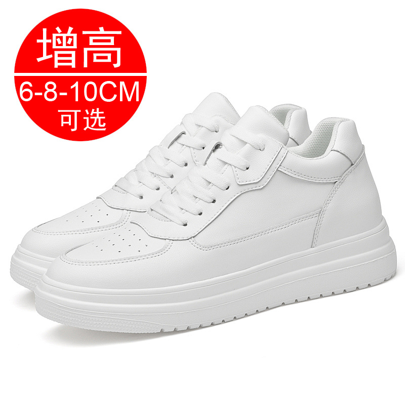 New Elevator Shoes Increase He - đánh giá và giá Men'S Shoes Increase Height