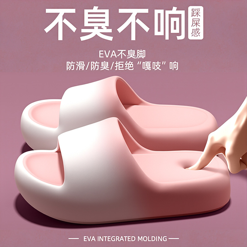 Slippers for women and men in  - đánh giá và giá Men'S Shoes For Summer