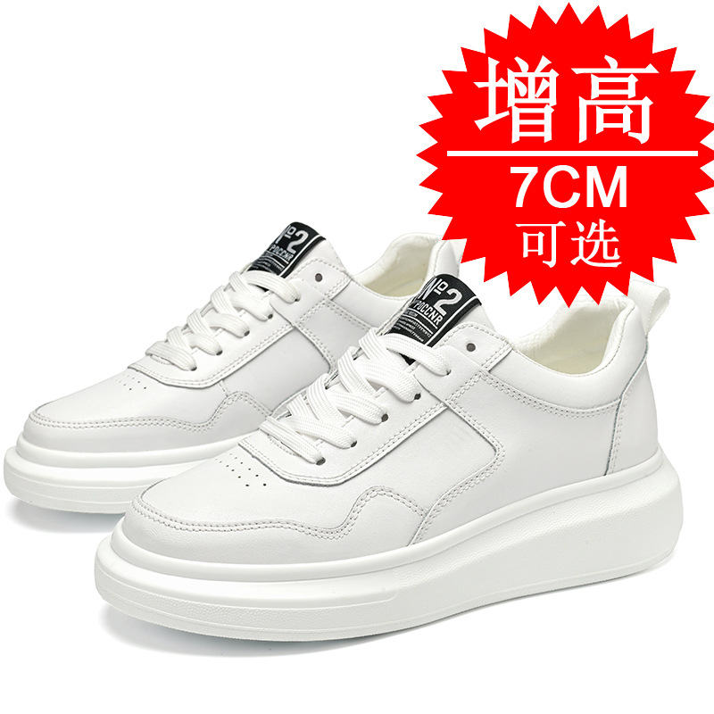 Men's Elevator Shoes 7CM Heigh - đánh giá và giá Men'S Shoes Increase Height
