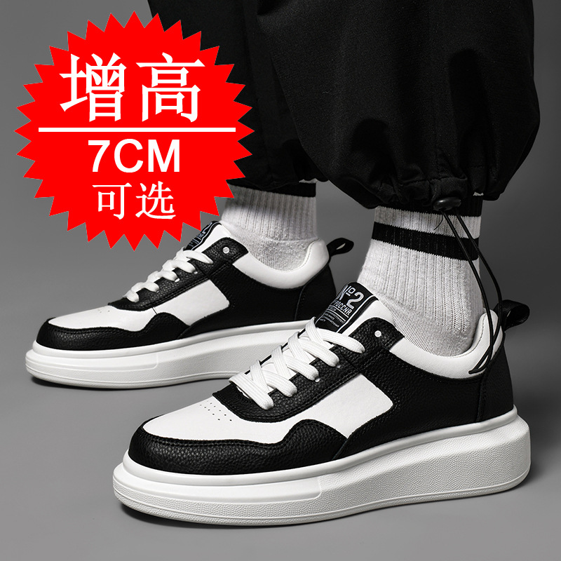 Men's Elevator Shoes 7CM Heigh - đánh giá và giá Men'S Shoes Increase Height