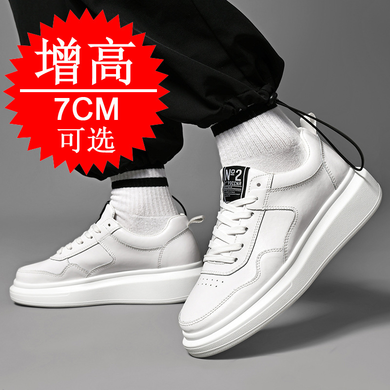 Men's Elevator Shoes 7CM Heigh - đánh giá và giá Men'S Shoes Increase Height