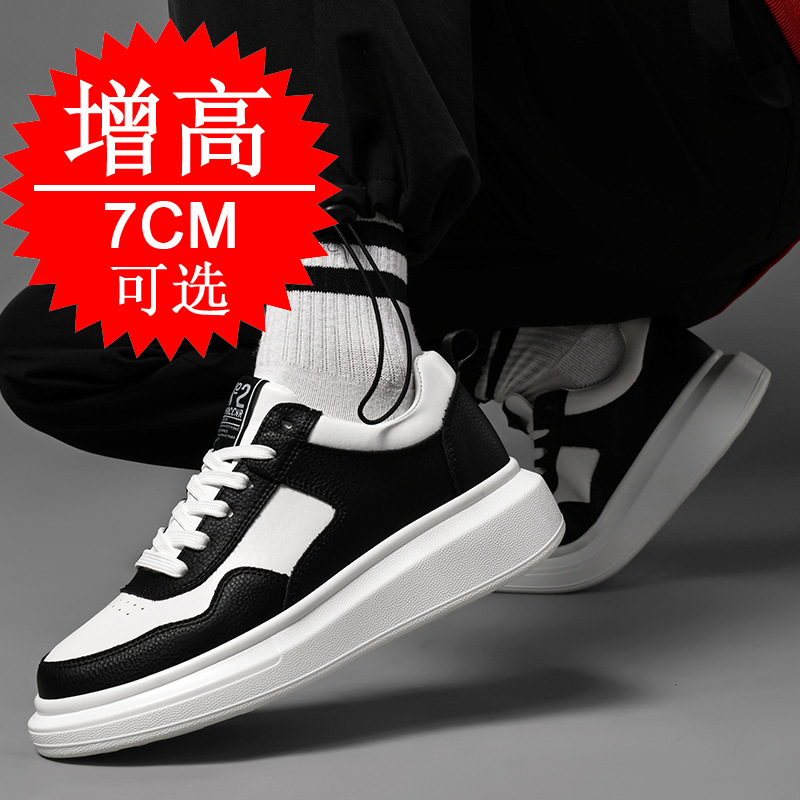 Men's Elevator Shoes 7CM Heigh - đánh giá và giá Men'S Shoes Increase Height